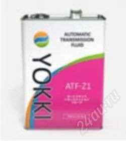 Лот: 2110880. Фото: 1. YOKKI YTOZ1-1 Z1 (1л) масло трансмиссионное... Масла, жидкости