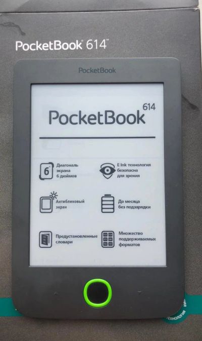 Лот: 11020666. Фото: 1. Электронная книга PocketBook 614. Электронные книги