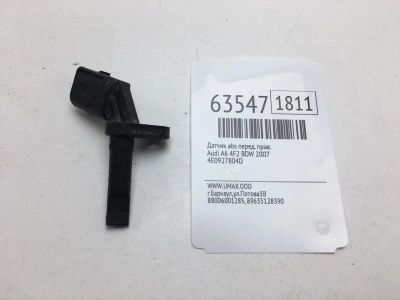 Лот: 20402571. Фото: 1. Датчик ABS Audi A6 2007 4E0927804D... Электрооборудование