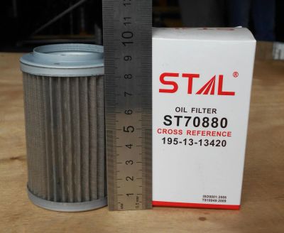Лот: 10265819. Фото: 1. Фильтр гидравлический ST70880... Расходные материалы