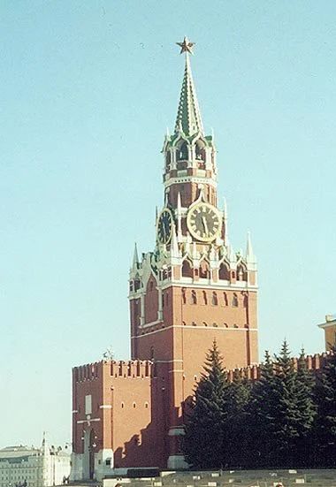 Лот: 4836512. Фото: 1. Диафильм Главный город. Другое (игрушки)