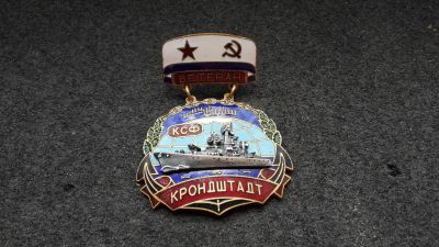 Лот: 8016921. Фото: 1. Знак. Крондштадт. Ветеран . КСФ... Другое (значки, медали, жетоны)