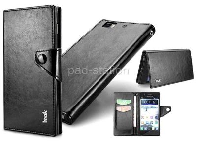 Лот: 3338495. Фото: 1. Чехол книжка для Lenovo K900... Чехлы, бамперы