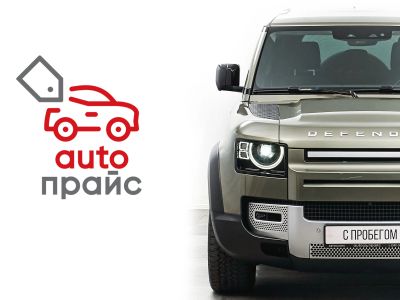 Лот: 22216784. Фото: 1. Land Rover Defender 2020. Автомобили