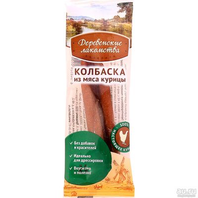 Лот: 16409568. Фото: 1. Деревенские лакомства для СОБАК... Корма