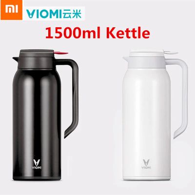 Лот: 11994213. Фото: 1. Термос Xiaomi Viomi stainless... Термосы, термокружки, фляжки