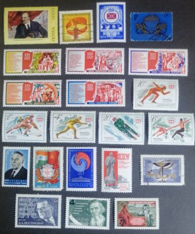 Лот: 25898235. Фото: 1. Марки 1976г. Марки