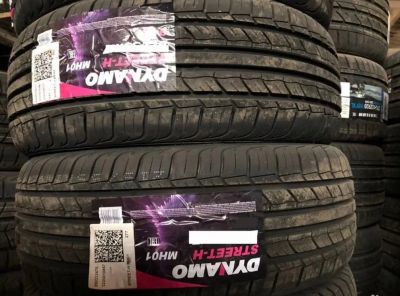 Лот: 19331051. Фото: 1. шины 215/65 R16 Dynamo MH01 98H... Шины