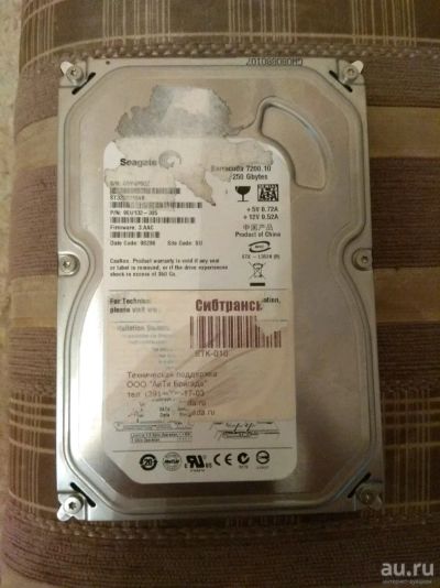 Лот: 13306657. Фото: 1. Жёсткий на 250gb. Жёсткие диски (HDD)
