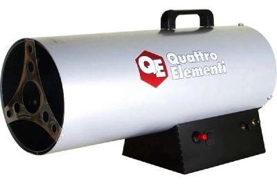 Лот: 21639667. Фото: 1. Нагреватель воздуха газовый QUATTRO... Обогреватели промышленные, тепловые пушки