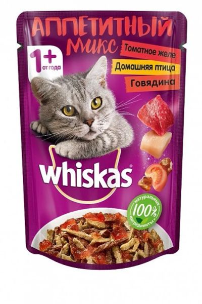 Лот: 15056064. Фото: 1. (Вискас) Говядина/Птица 85гр микс... Корма