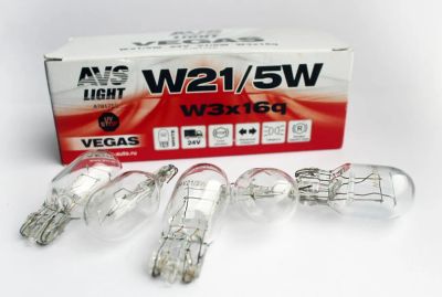 Лот: 20584462. Фото: 1. Лампа AVS Vegas 24V. W21/5W(W3x16q... Оптика и освещение
