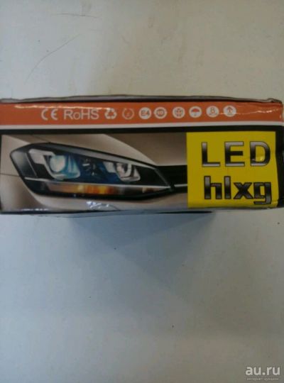 Лот: 10088615. Фото: 1. Led h3. Оптика и освещение