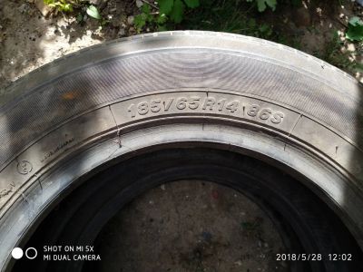 Лот: 11597680. Фото: 1. шины на 14. Шины