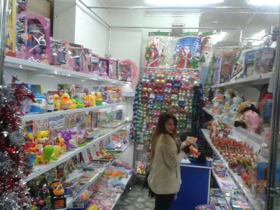 Лот: 3664499. Фото: 1. Отдел детских игрушек и канцелярии. Другое (готовый бизнес)