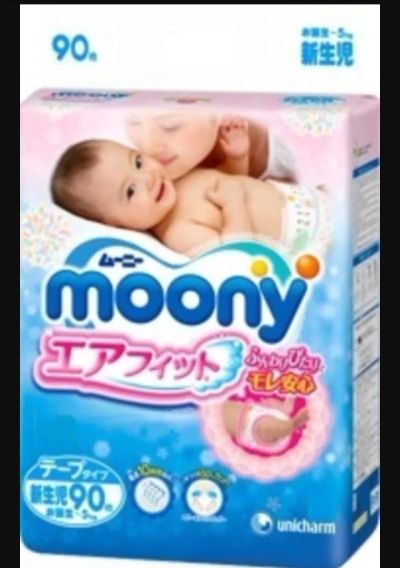 Лот: 6723816. Фото: 1. Подгузники moony 64 шт. Детская гигиена