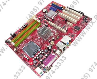Лот: 9753949. Фото: 1. Материнская плата MSI MS-7392... Материнские платы