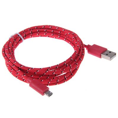 Лот: 8622499. Фото: 1. USB кабель красный(а-ля МТС) в... Дата-кабели, переходники
