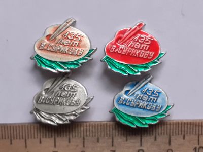 Лот: 21732151. Фото: 1. ( №12781) значки известные личности... Сувенирные