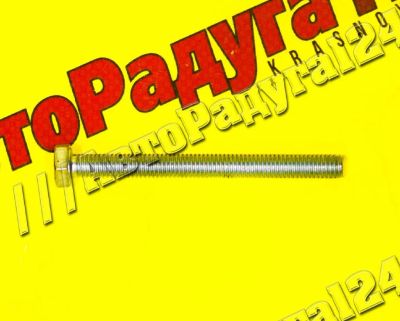 Лот: 18646123. Фото: 1. Болт М6*65 механизма натяжителя... Другое (авто, мото, водный транспорт)