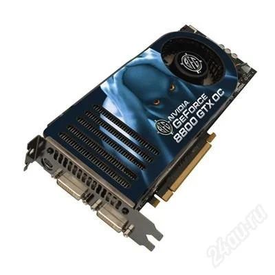 Лот: 927181. Фото: 1. 8800 GTX OC 768mb. Видеокарты