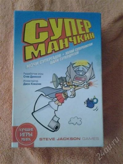 Лот: 2677654. Фото: 1. Продам настольную игру "Манчкин... Красноярск