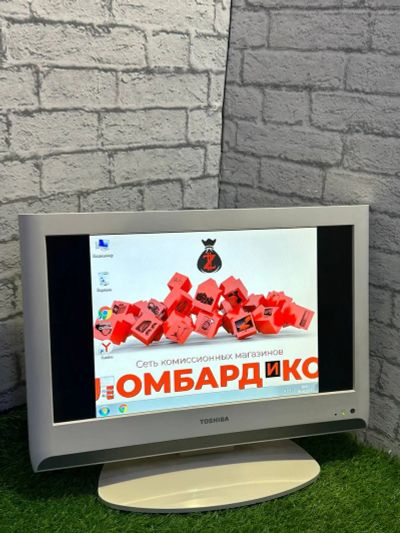 Лот: 20240087. Фото: 1. Телевизор Toshiba (В 33287). Телевизоры