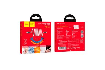 Лот: 15770829. Фото: 1. Кабель Hoco X21 Plus MicroUSB... Дата-кабели, переходники