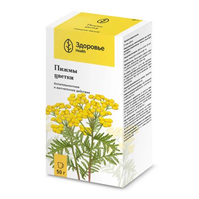 Лот: 23723517. Фото: 1. Пижма цветки 50 г. Лекарства