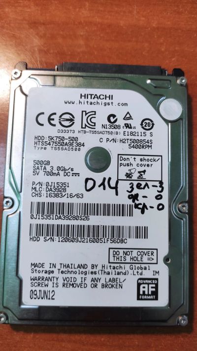 Лот: 21132699. Фото: 1. Жесткий диск Hitachi 5K750-500... Жёсткие диски
