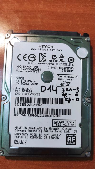 Лот: 21132699. Фото: 1. Жесткий диск Hitachi 5K750-500... Жёсткие диски (HDD)
