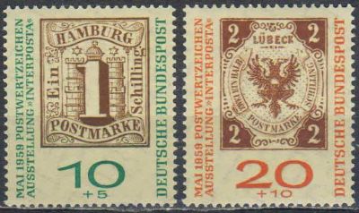Лот: 23337474. Фото: 1. 1959. Германия. Выставка марок... Марки