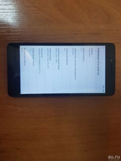Лот: 15320075. Фото: 1. телефон Lenovo A6010. Чехлы, бамперы