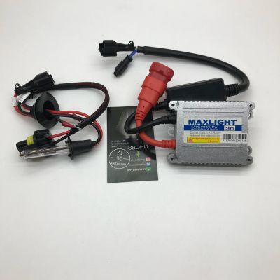 Лот: 7897390. Фото: 1. Ксеноновый блок , ксенон ,xenon... Оптика и освещение