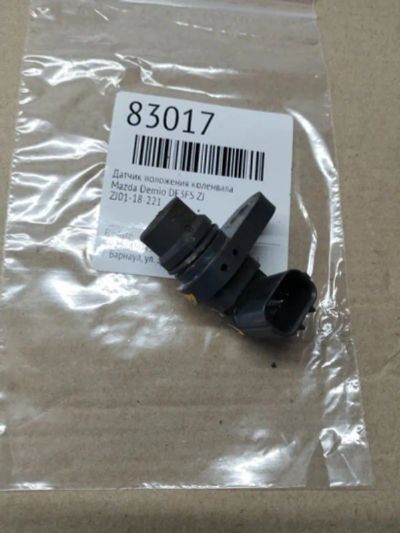 Лот: 21402526. Фото: 1. Датчик положения коленвала Mazda... Двигатель и элементы двигателя