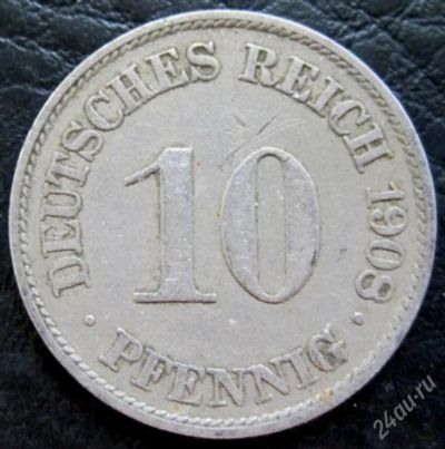 Лот: 1918807. Фото: 1. vz Германия 10 пфеннигов 1908... Германия и Австрия