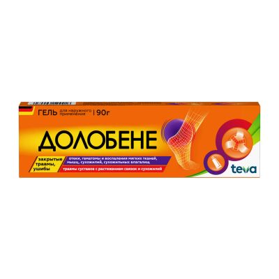 Лот: 23712738. Фото: 1. Долобене гель для нар. прим. туба... Лекарства