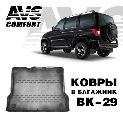 Лот: 20584751. Фото: 1. Коврик в багажник 3D UAZ Patriot... Чехлы, коврики, оплетки руля