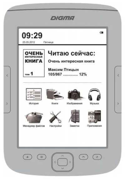 Лот: 5342929. Фото: 1. Электронная книга Digma T635 Silver... Электронные книги