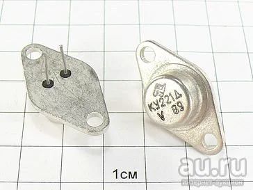 Лот: 13251552. Фото: 1. Тиристор КУ221Д. Диоды и тиристоры