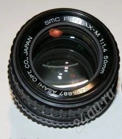 Лот: 1504003. Фото: 1. Asahi SMC Pentax-M 1.4 / 50 (серийный... Объективы