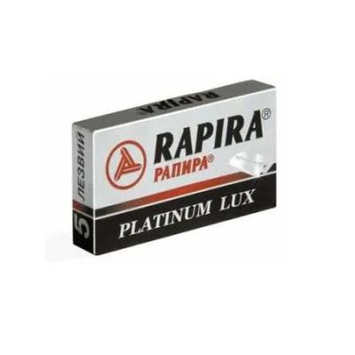 Лот: 6670565. Фото: 1. лезвия Рапира Rapira пачка (5шт... Уход за волосами 