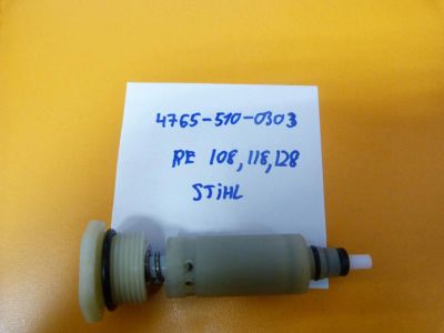 Лот: 9820686. Фото: 1. Распределительный поршень STIHL... Запчасти