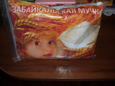 Лот: 3915114. Фото: 1. Забайкальская Мучка. Другое (продукты)