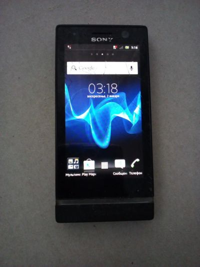 Лот: 8959094. Фото: 1. Xperia U. Смартфоны