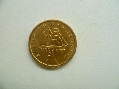 Лот: 4775856. Фото: 1. Иностранная монетка №58. Остальные страны