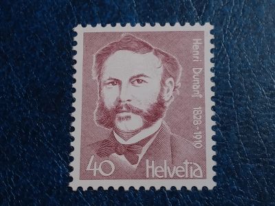 Лот: 25358899. Фото: 1. - Марки для Вашей коллекции. лот... Марки
