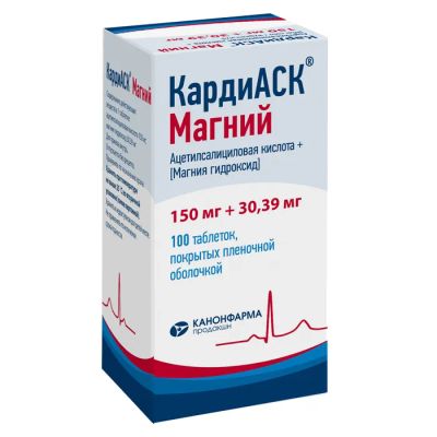Лот: 24811412. Фото: 1. КардиАСК Магний таб. п о плен... Лекарства