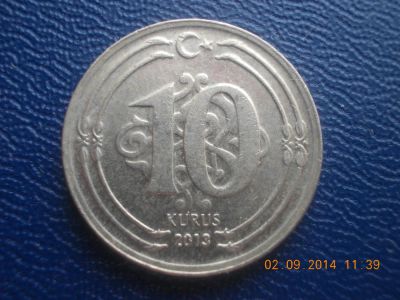 Лот: 4457093. Фото: 1. Для Вашей коллекции-иностранная... Остальные страны