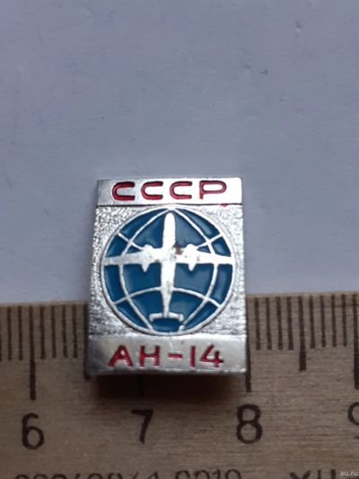 Лот: 18548074. Фото: 1. (№12560) значки, техника,Авиация... Сувенирные